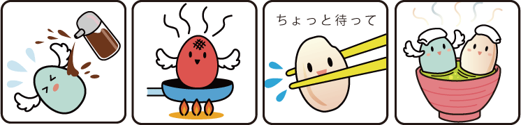 スタンプ例