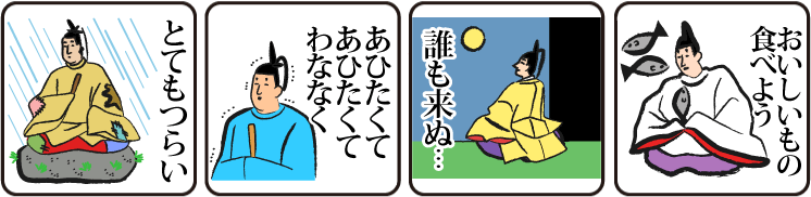 スタンプ例